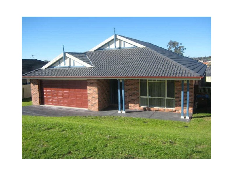 7 Peregrine Close, Aberglasslyn NSW 2320