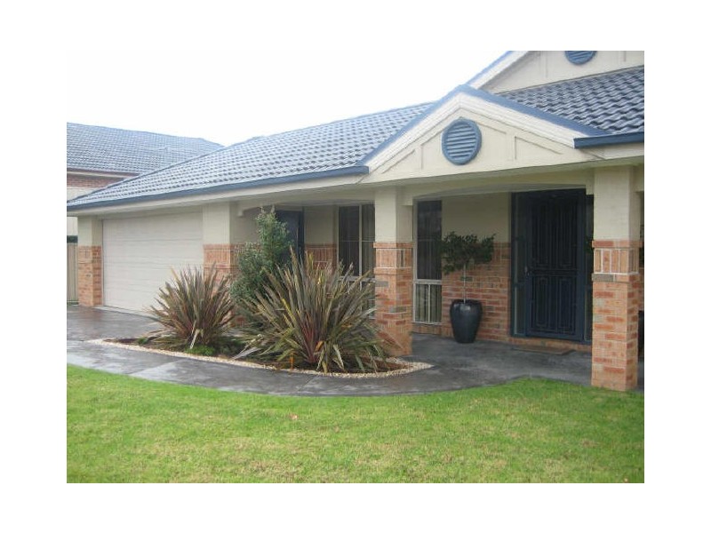 7 Wattlebird Close, Aberglasslyn NSW 2320