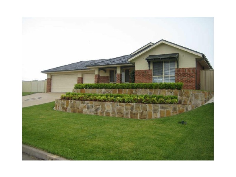 68 Budgeree Drive, Aberglasslyn NSW 2320