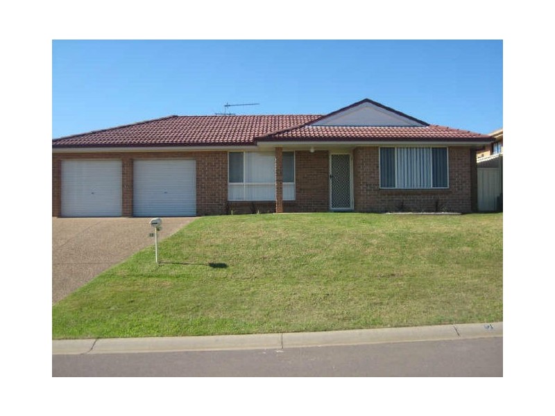 28 Benjamin Circle, Aberglasslyn NSW 2320