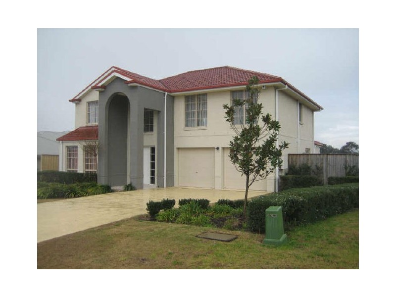 4 Ruby Close, Aberglasslyn NSW 2320