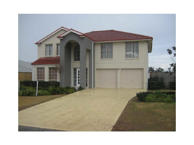 4 Ruby Close, Aberglasslyn NSW 2320