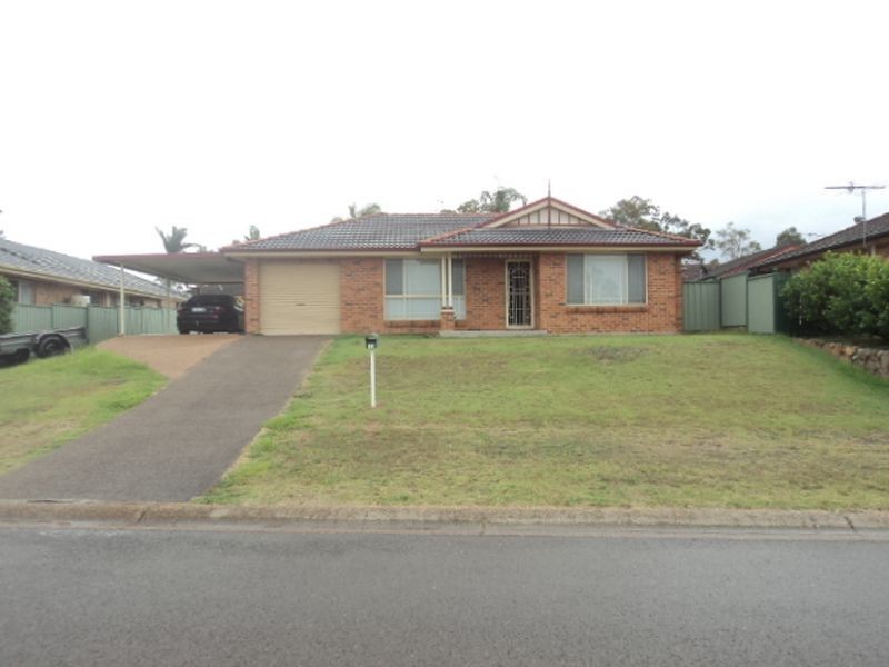 26 Nardoo Avenue, Aberglasslyn NSW 2320
