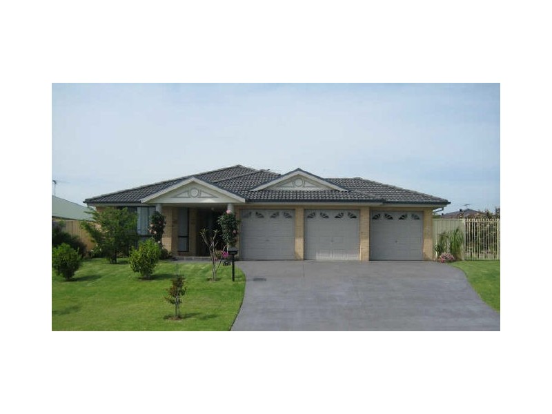 105 Avery Street, Aberglasslyn NSW 2320