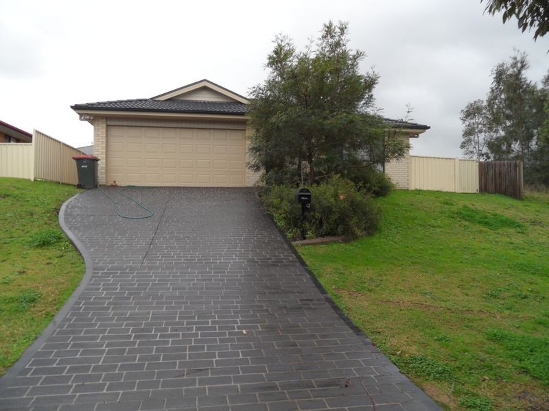228 Denton Park Drive, Aberglasslyn NSW 2320