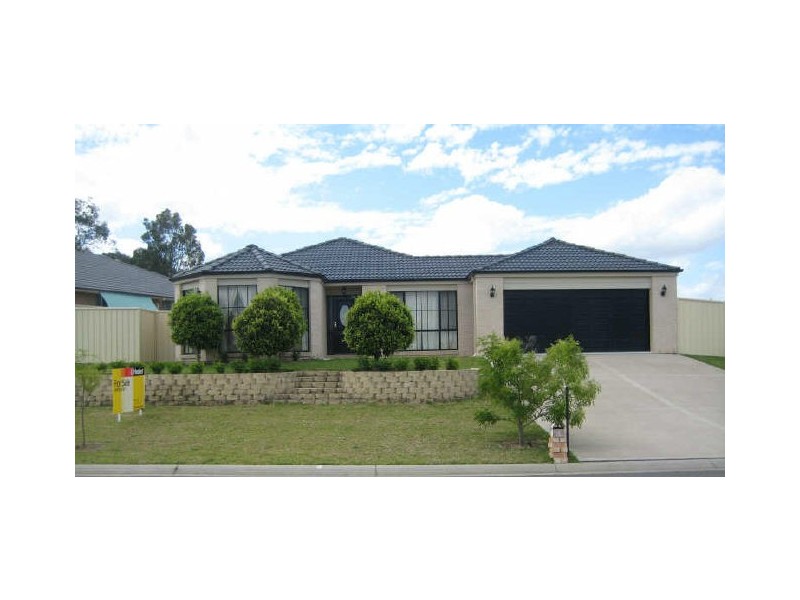 4 Peregrine Close, Aberglasslyn NSW 2320