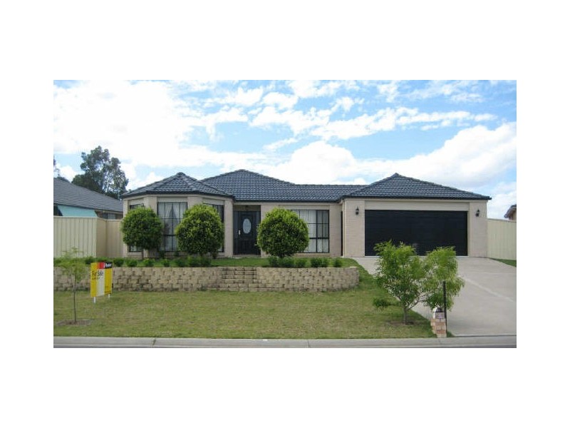 4 Peregrine Close, Aberglasslyn NSW 2320