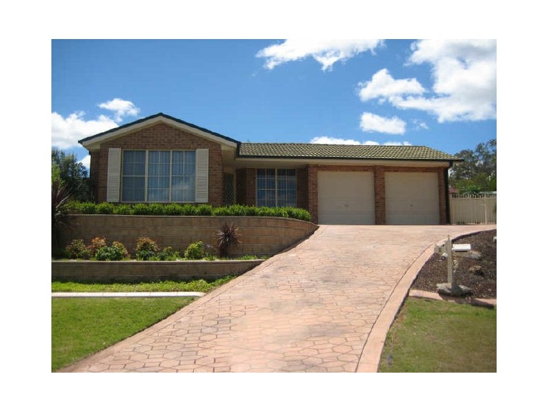 9 Lauren Close, Aberglasslyn NSW 2320