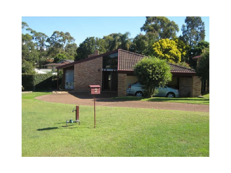 2 Cadet Close, Bolwarra Heights NSW 2320