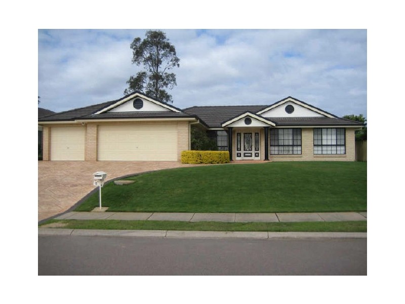 5 Treefern Close, Aberglasslyn NSW 2320