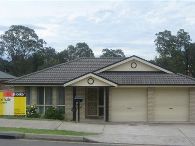 Aberglasslyn NSW 2320