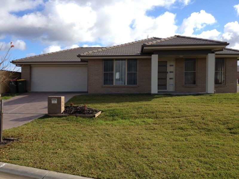 53 Redgum Circuit, Aberglasslyn NSW 2320