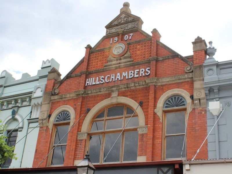 1/416 High Street, Maitland NSW 2320