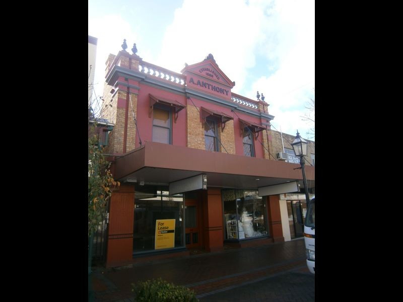 360 High St, Maitland NSW 2320