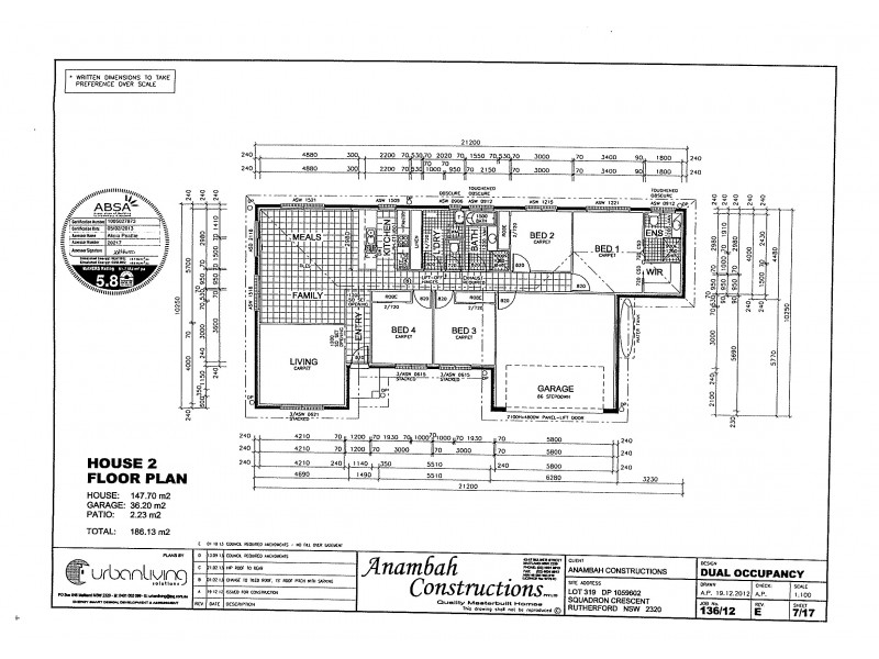 55 Squadron Crescent, Rutherford NSW 2320 Floorplan