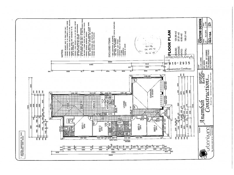 154 Regiment Road, Rutherford NSW 2320 Floorplan