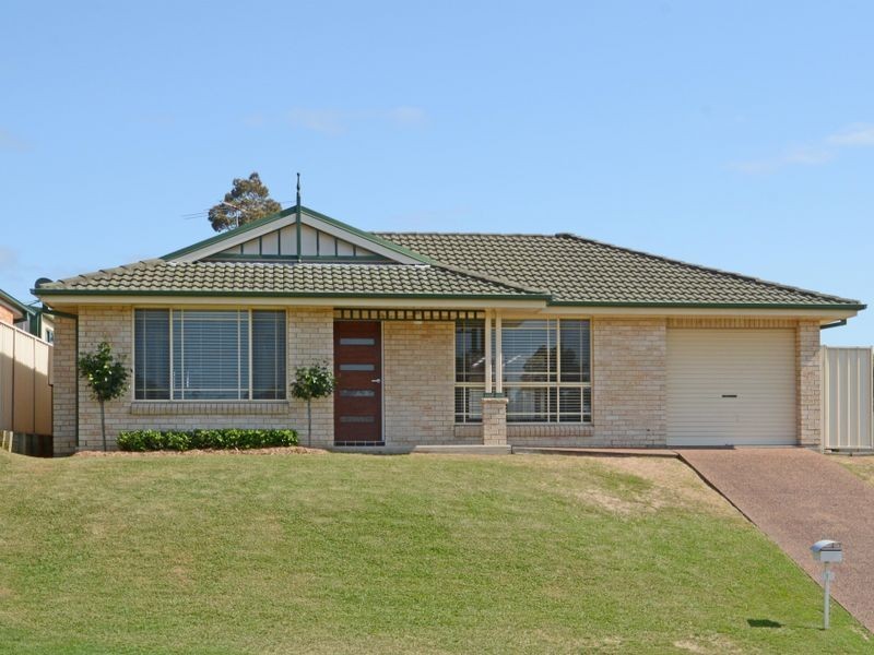 1 Nardoo Avenue, Aberglasslyn NSW 2320