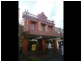 358 High St, Maitland NSW 2320
