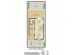 5 Lord Howe Crescent, Mawson Lakes SA 5095 Floorplan