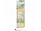 23 Rochester Crescent, Golden Grove SA 5125 Floorplan