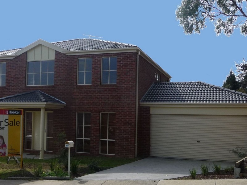 205 Waradgery Drive, Rowville VIC 3178