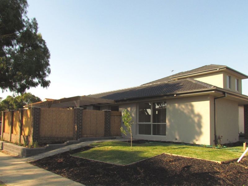 1 Watson Close, Rowville VIC 3178