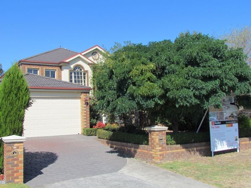 104 Fairway Drive, Rowville VIC 3178
