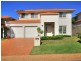 6 Corella Way, Westleigh NSW 2120