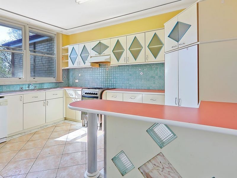 216 Ray Road, Epping NSW 2121