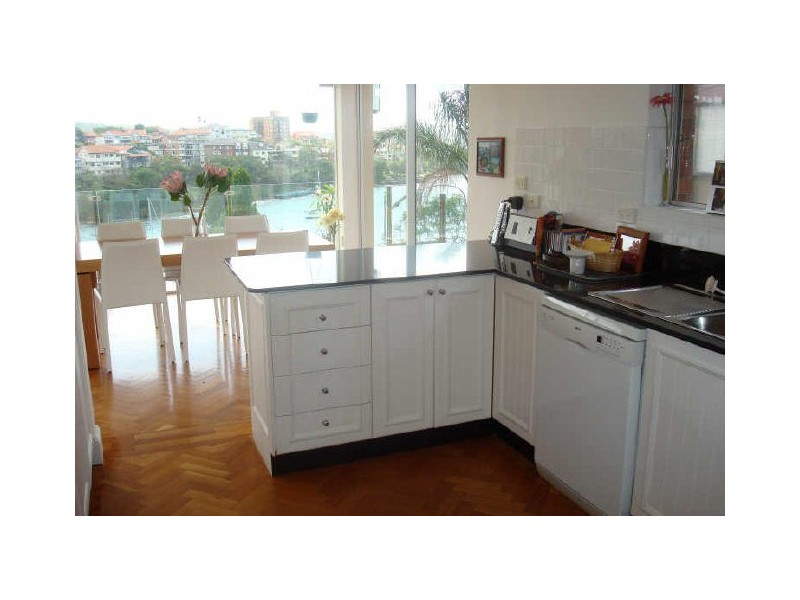 2/184A Kurraba Road, Neutral Bay NSW 2089