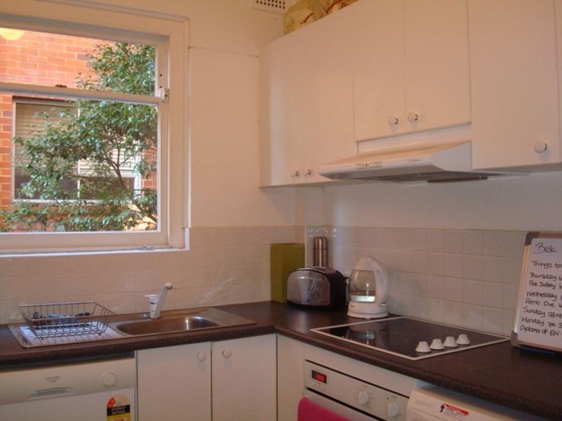 2/82 Kurraba Road, Neutral Bay NSW 2089