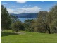 1 Araluen Place, Bayview NSW 2104