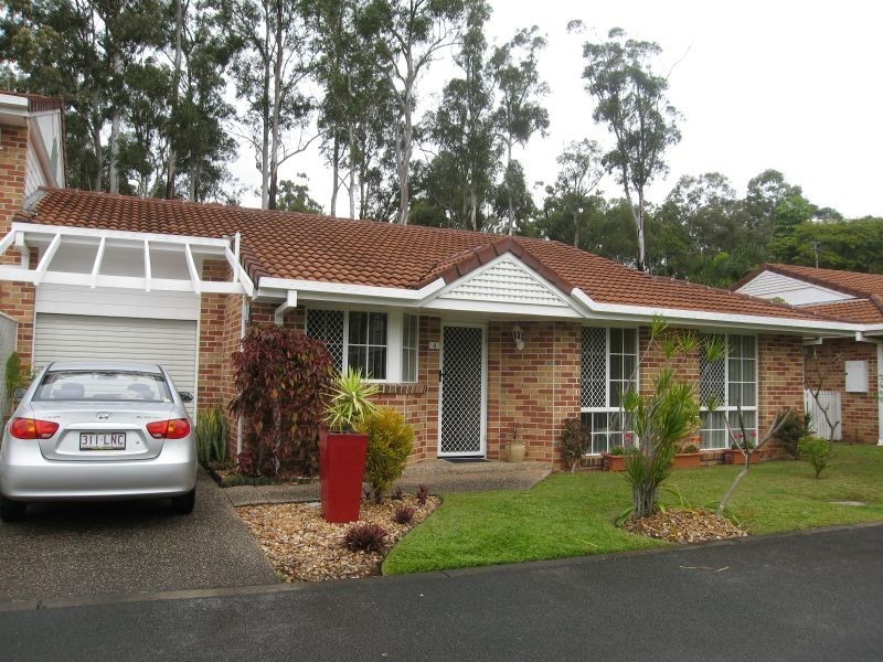 Coombabah QLD 4216