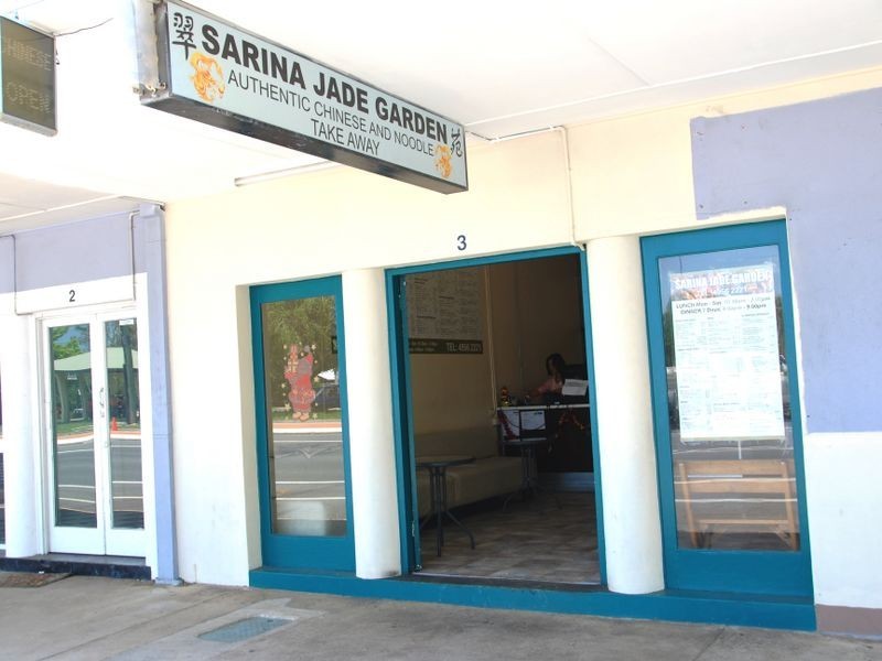 9-11 Broad Street, Sarina QLD 4737