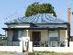 565 Wolfram Street, Broken Hill NSW 2880
