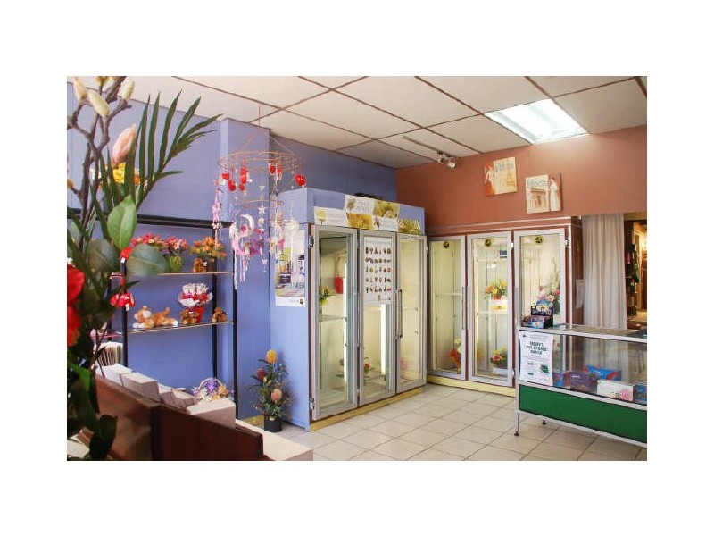 Pam’s Florist/231 Argent Street, Broken Hill NSW 2880