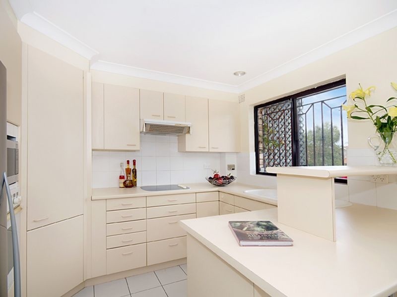 4/85 Ben Boyd Road, Neutral Bay NSW 2089