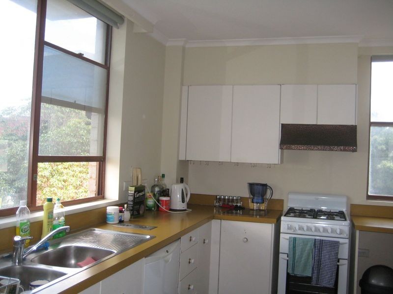 302/206 Ben Boyd Rd, Neutral Bay NSW 2089