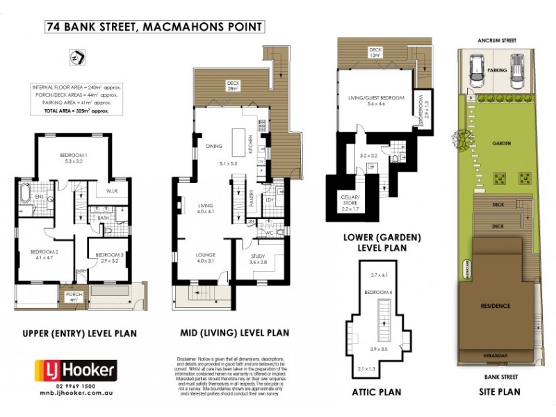 74 Bank Street, Mcmahons Point NSW 2060 Floorplan