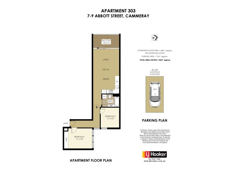 303/7-9 Abbott Street, Cammeray NSW 2062 Floorplan