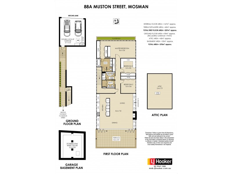 88A Muston Street, Mosman NSW 2088 Floorplan