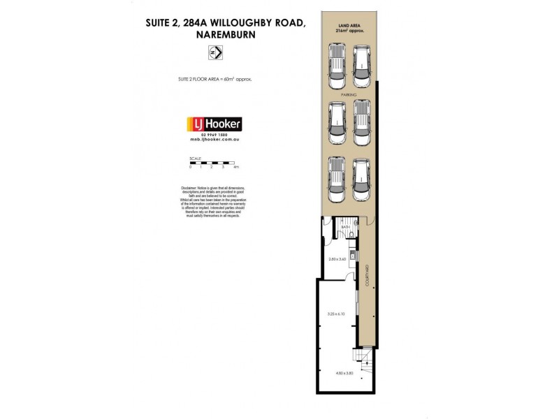 Suite 2/284A Willoughby Road, Naremburn NSW 2065 Floorplan