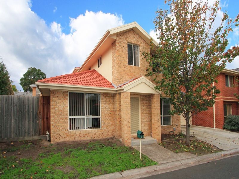 8 Gateway Close, Chadstone VIC 3148