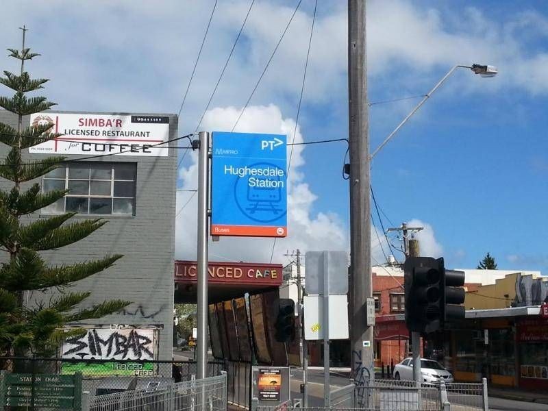 17 Willesden Road, Hughesdale VIC 3166