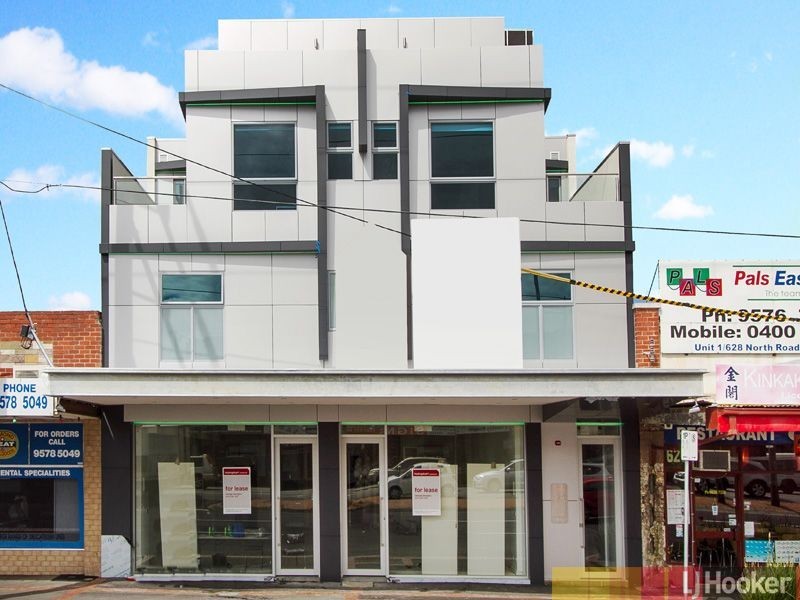 4/630-632 North Road, Ormond VIC 3204