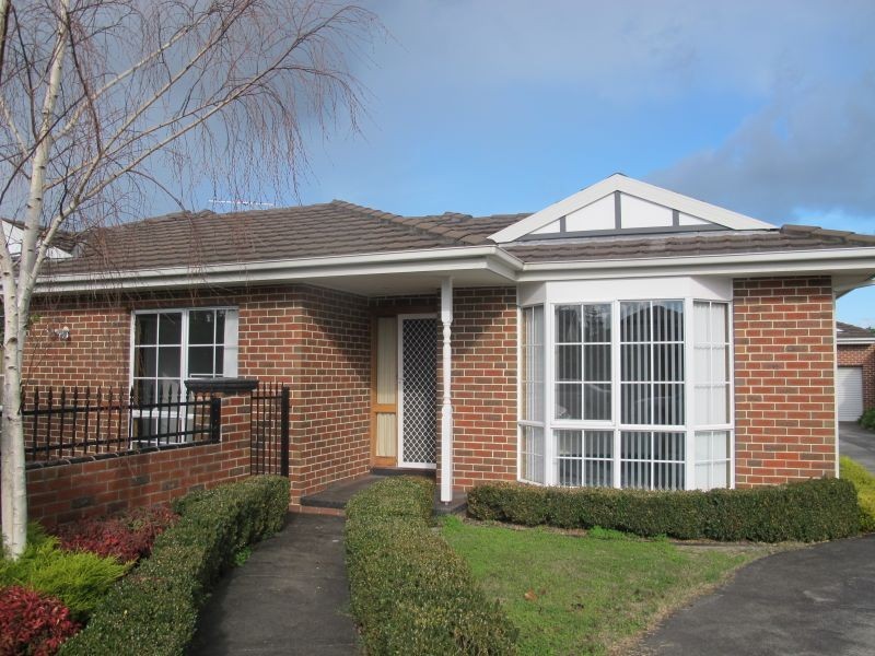 1/6 Stewart Road, Oakleigh East VIC 3166