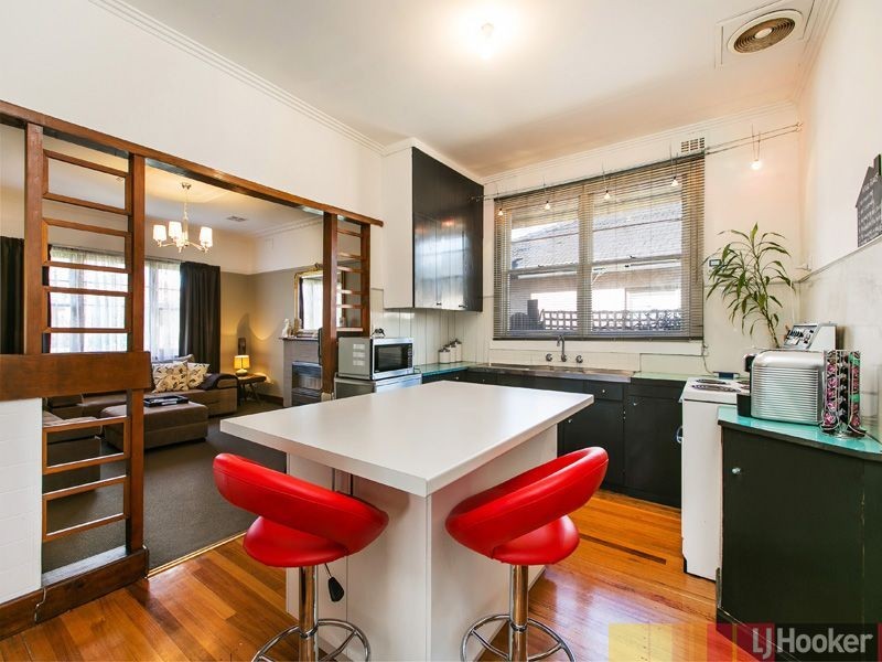 1 Selworthy Avenue, Oakleigh South VIC 3167