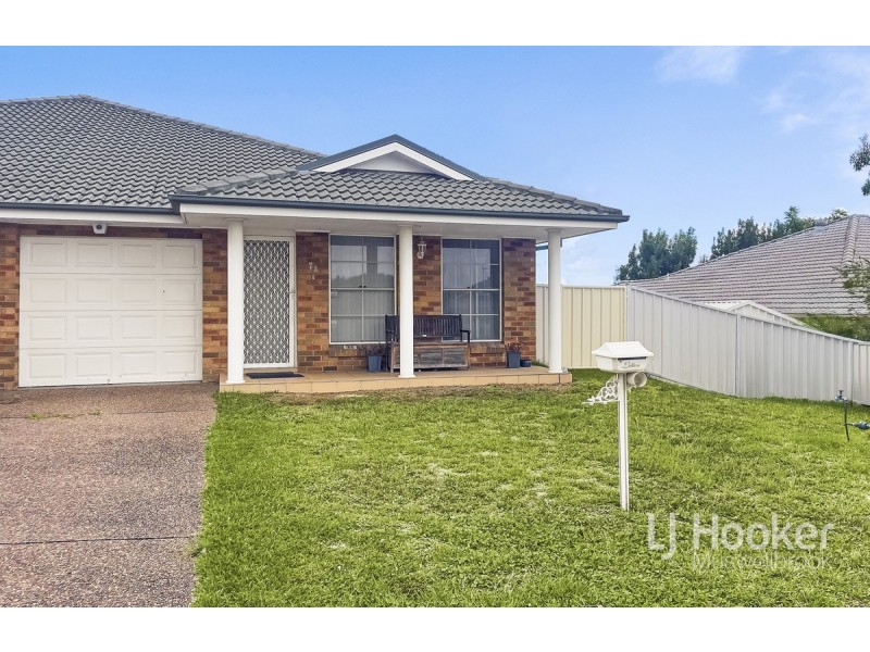 7A Plashett Close, Muswellbrook NSW 2333