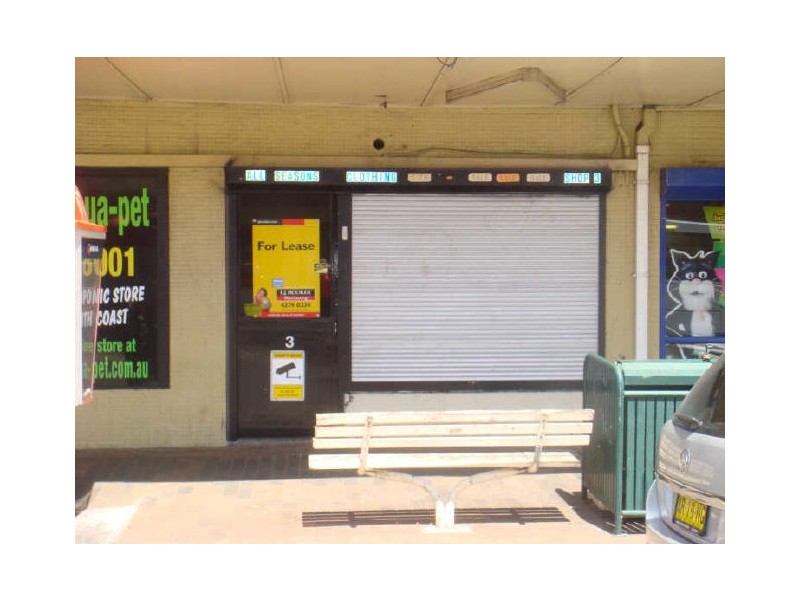 72-74 King Street, Warrawong NSW 2502