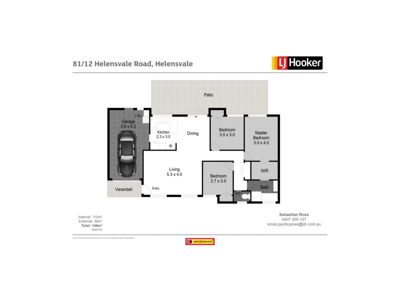 81/12 Helensvale Road, Helensvale QLD 4212 Floorplan